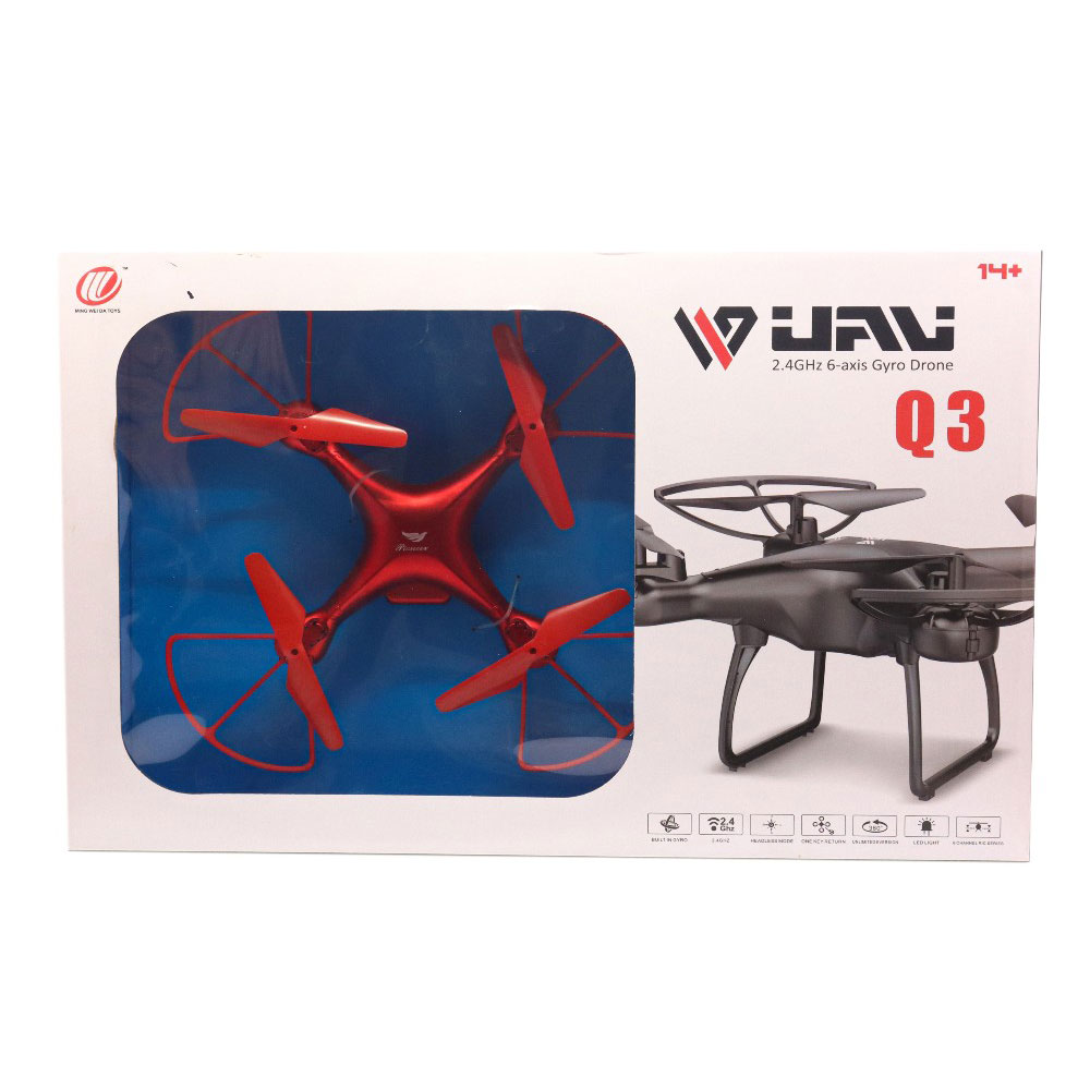 remote-control-drone-smooth-flight-6-axis-gyro-quadcopter